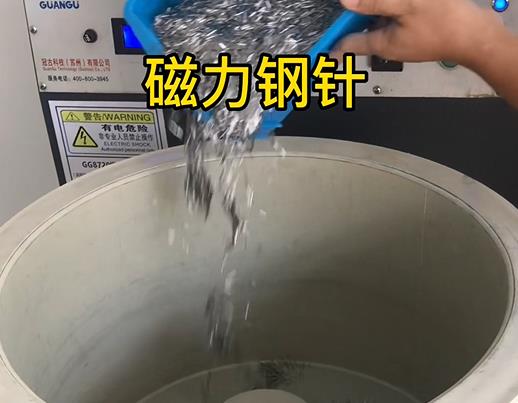 亳州不锈钢箍用钢针