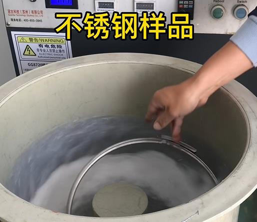 亳州不锈钢箍样品