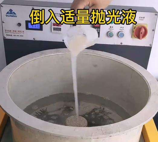 抛光液增加亳州不锈钢机械配件金属光泽