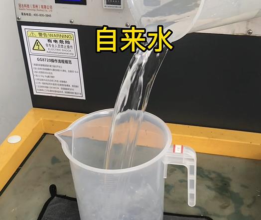 清水淹没亳州紫铜高频机配件